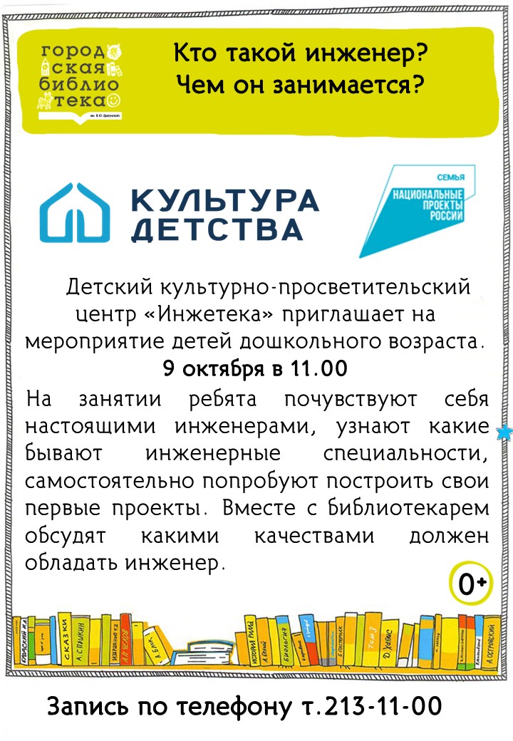 uhuhi09.jpg